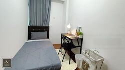 Le Hill Condominium (D5), Condominium #462738911